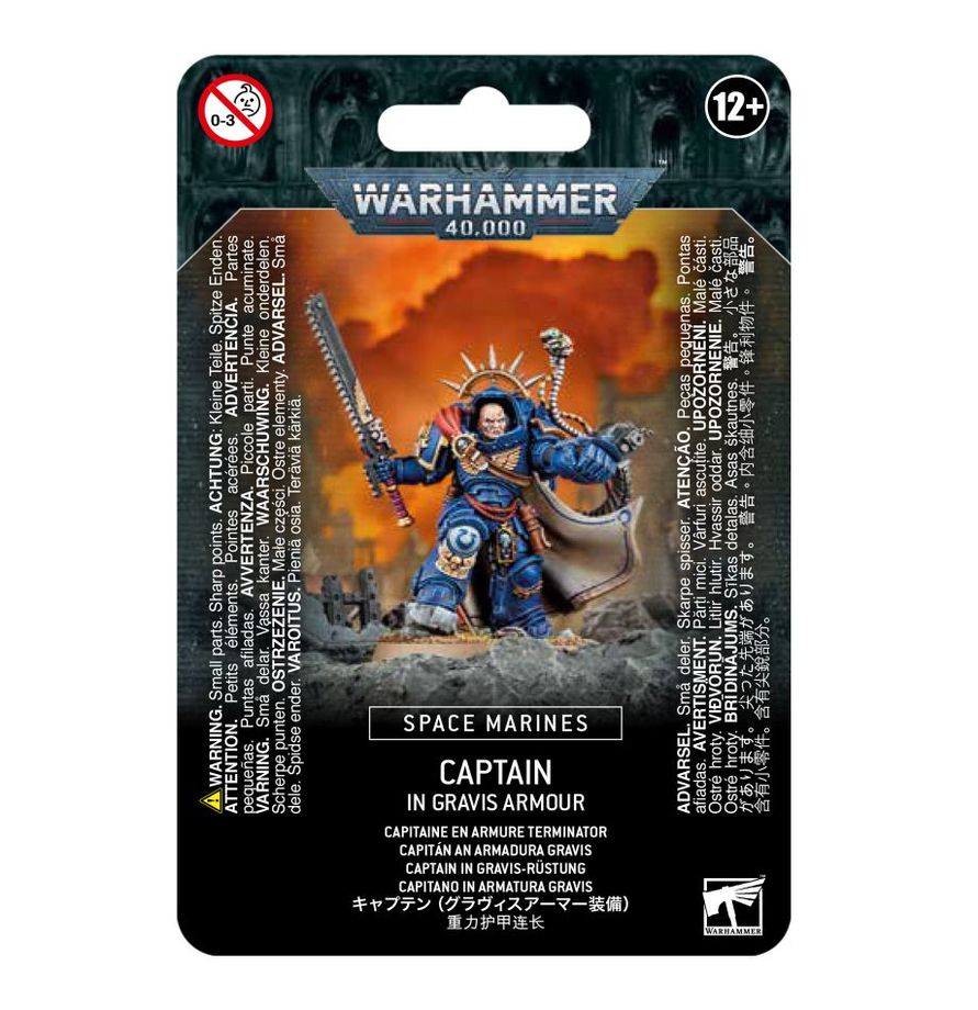 Space Marines: Space marine Captain In Gravis Armor
