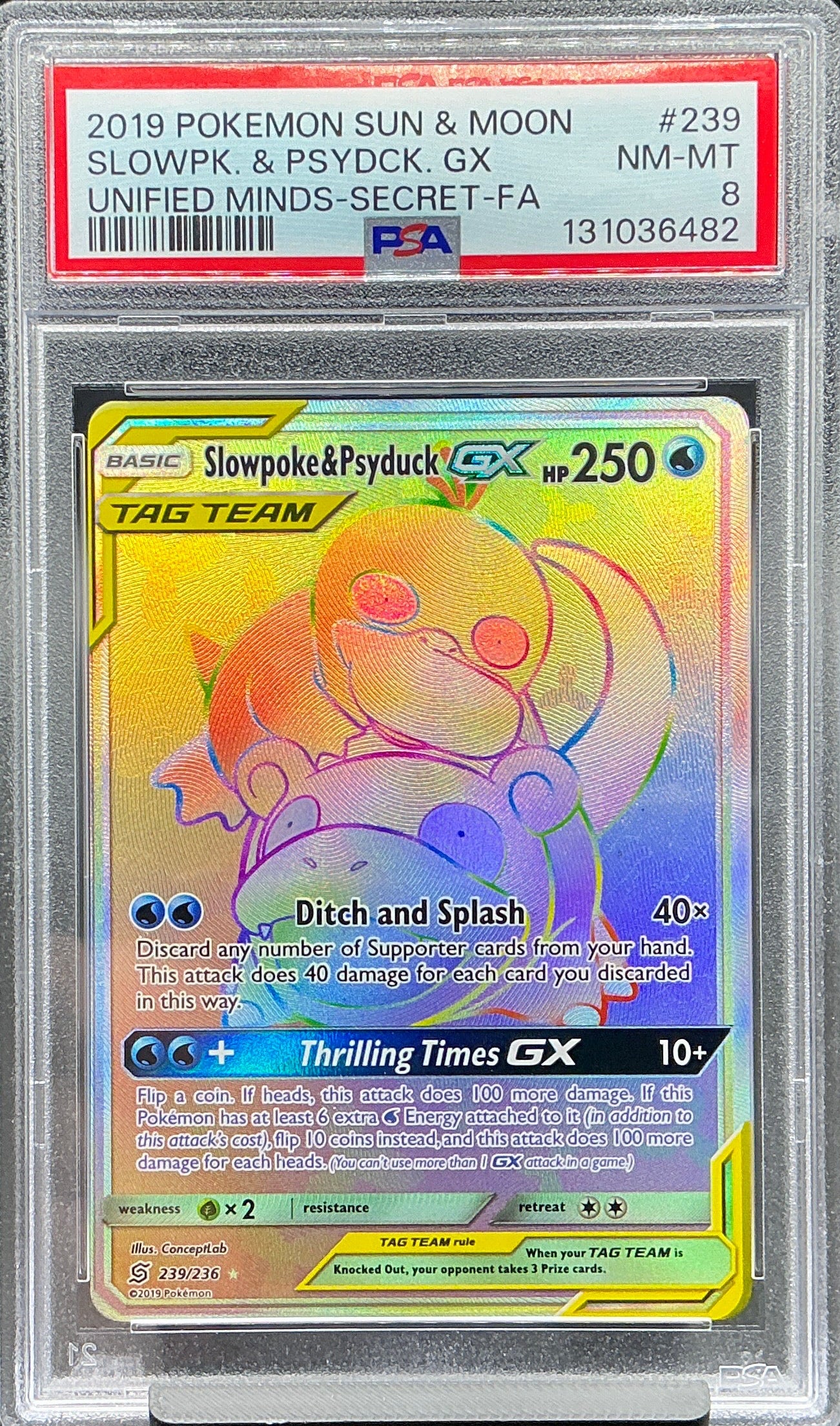 Slowpoke & Psyduck GX (Secret) - SM - Unified Minds (SM11) PSA 8