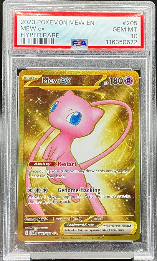 Mew ex - 205/165 - SV: Scarlet & Violet 151 (MEW)   PSA 10