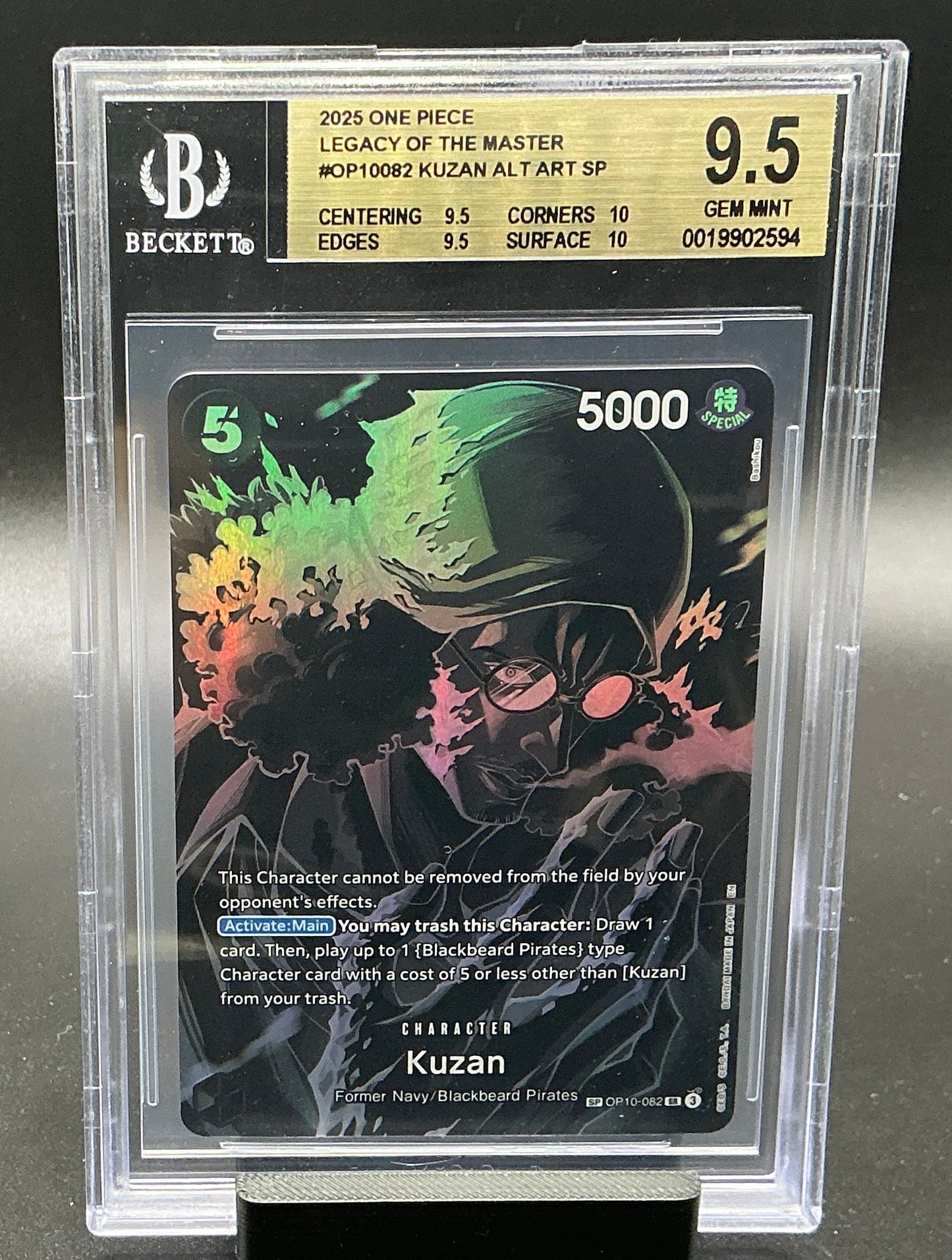 Kuzan (SP) - Legacy of the Master (OP12)   BGS 9.5