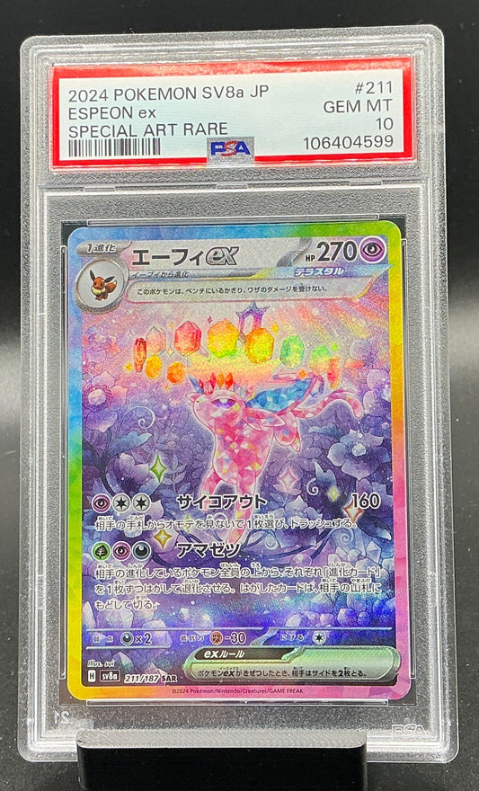 Espeon ex - 211/187 - SV8a: Terastal Fest ex (SV8a)   PSA 10