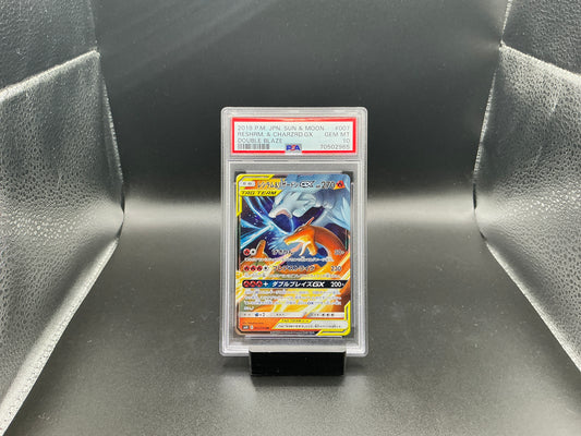 Reshiram & Charizard GX - 007/095 - SM10: Double Blaze (SM10) (JAP)   PSA 10