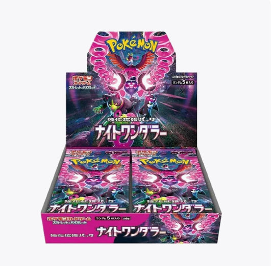 Night Wanderer Booster Box - SV6a: Night Wanderer (SV6a)