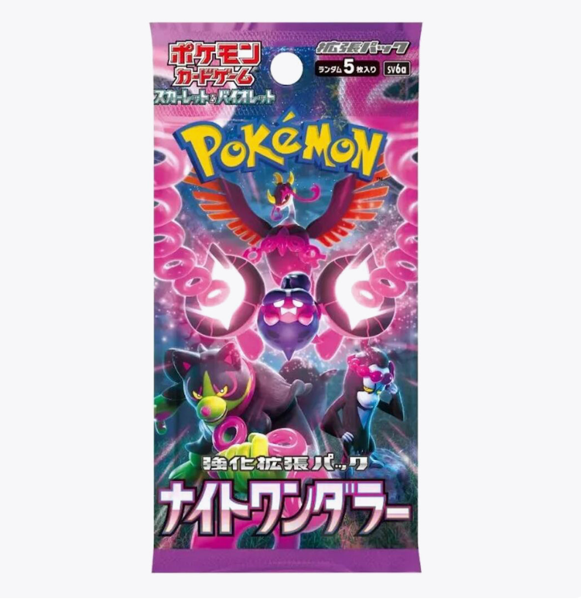 Night Wanderer Booster Pack - SV6a: Night Wanderer (SV6a)